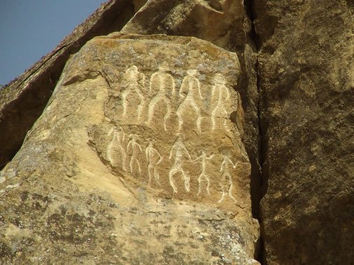 Gobustan Reserve